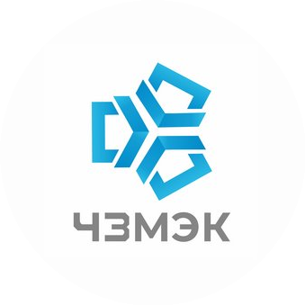 ООО «Челябинский завод мобильных энергоустановок и конструкций»