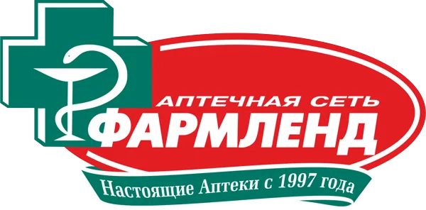 Аптечная сеть «Фармленд»